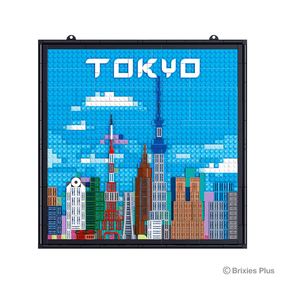 Skyline Tokyo