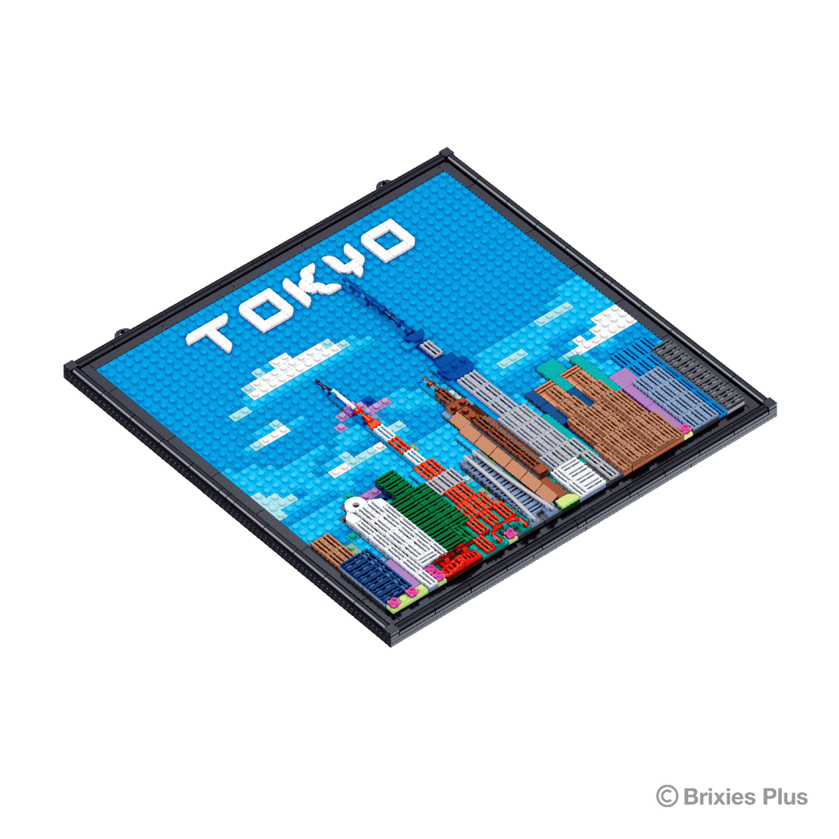 Skyline Tokyo